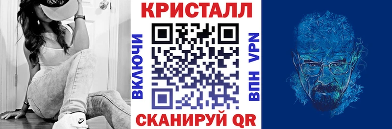 АМФ Розовый  ОМГ ОМГ ссылки  Аша 