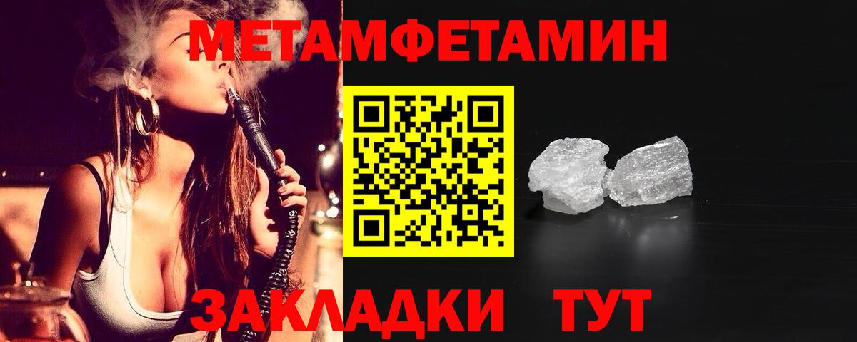 АМФ VHQ Аша