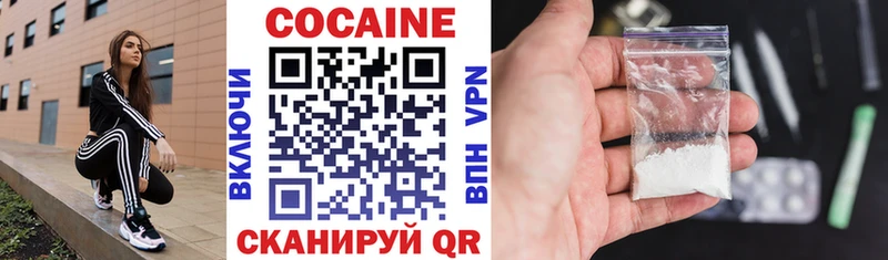 Кокаин Боливия Аша