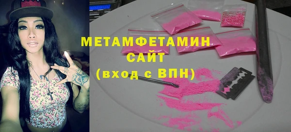 apvp Пересвет
