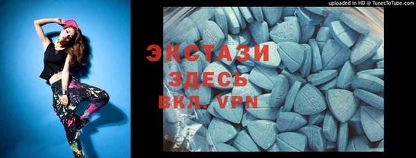 бошки Переславль-Залесский