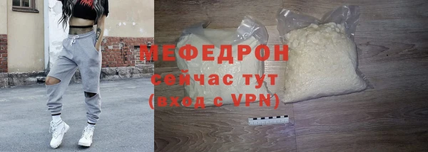 apvp Пересвет