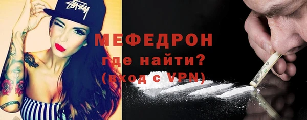 apvp Пересвет