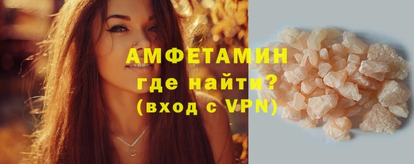 кокаин колумбия Осташков