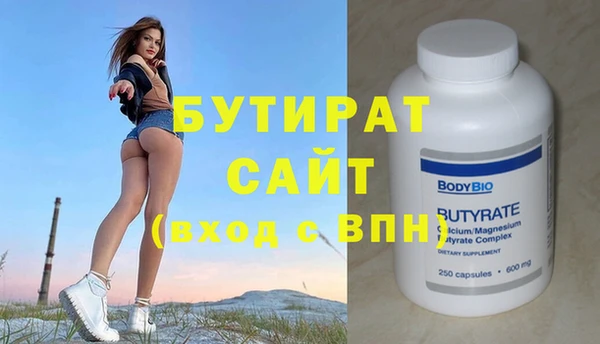 гидропоника Цивильск
