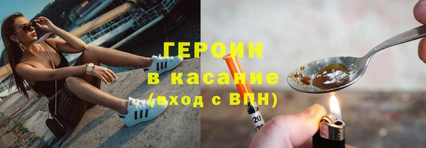 дживик Пестово