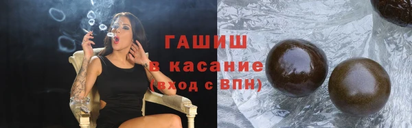 дживик Пестово
