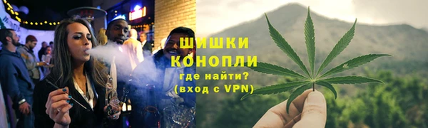 кокаин колумбия Осташков
