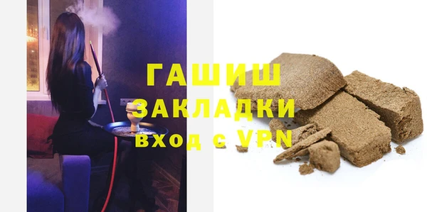 дживик Пестово
