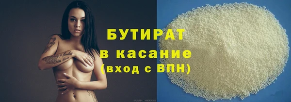 apvp Пересвет