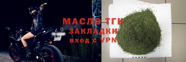 дживик Пестово