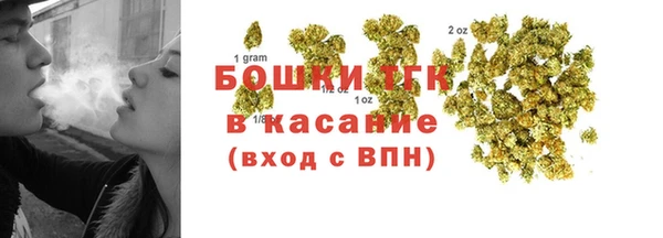 каннабис Хотьково