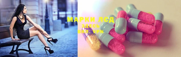 бошки Переславль-Залесский