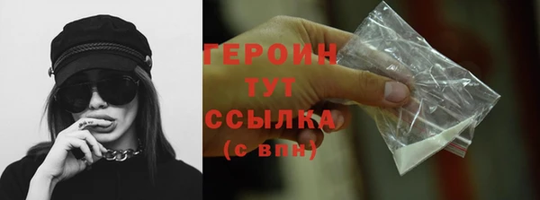 apvp Пересвет