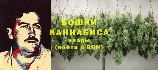 кокаин колумбия Осташков