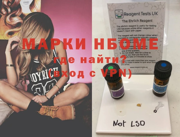 apvp Пересвет