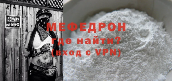 дживик Пестово