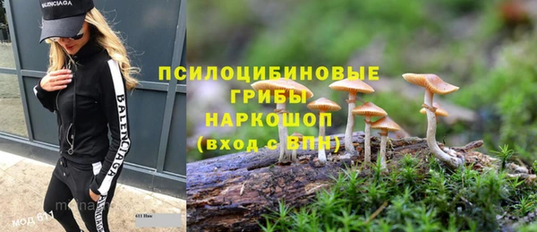 меф VHQ Цимлянск