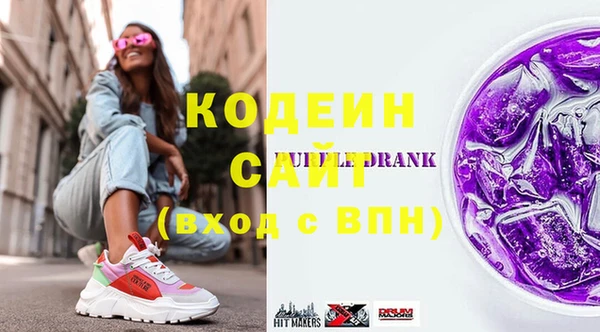 соль курить ск Остров