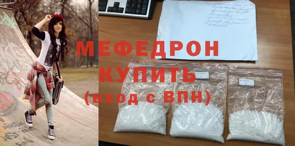 apvp Пересвет
