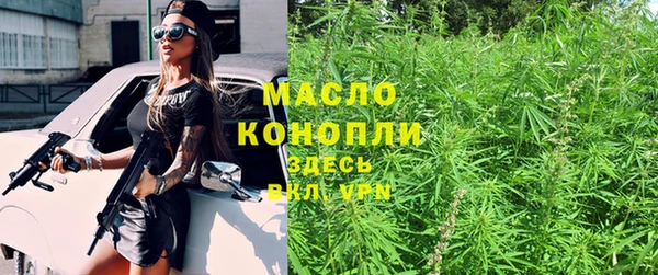 соль курить ск Остров