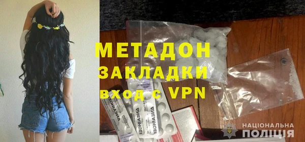 apvp Пересвет