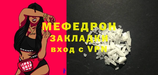 бошки Переславль-Залесский
