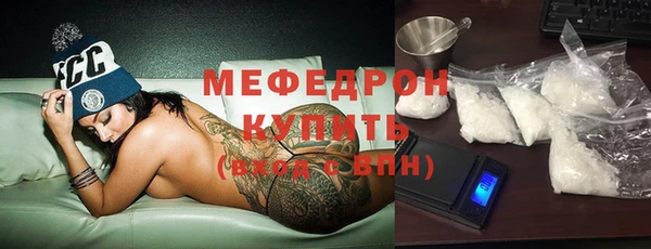 дживик Пестово