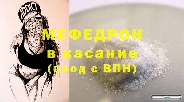 соль курить ск Остров