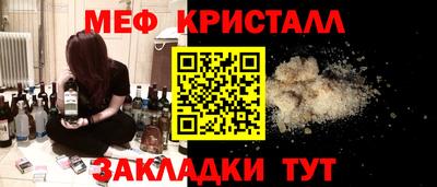 наркотики Апрелевка
