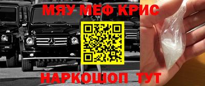 a pvp Апшеронск
