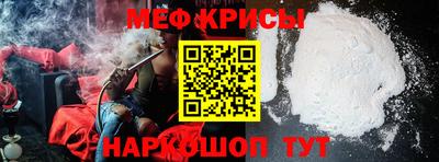 экстази Аргун