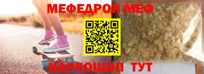 марки lsd Абакан