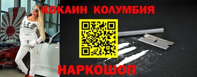 экстази Аргун