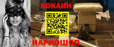 a pvp Апшеронск
