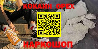 СК Апрелевка