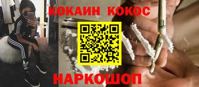 экстази Аргун
