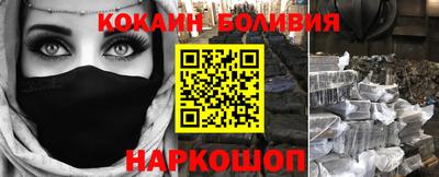 экстази Аргун