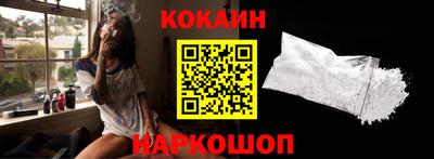 экстази Аргун