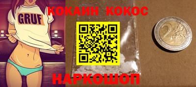 гашишное масло Азнакаево