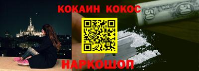 экстази Аргун