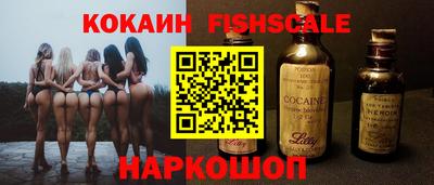 a pvp Апшеронск