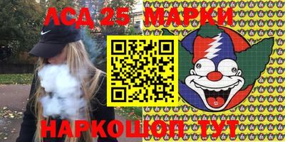 a pvp Апшеронск