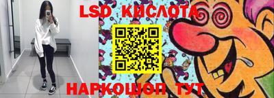 наркотики Апрелевка