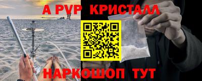 экстази Аргун