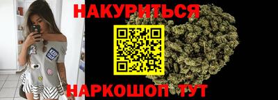 a pvp Апшеронск