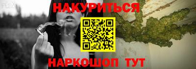 экстази Аргун