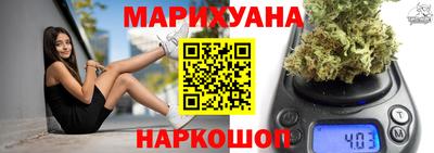 марки lsd Абинск