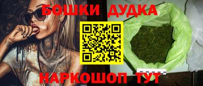 экстази Аргун