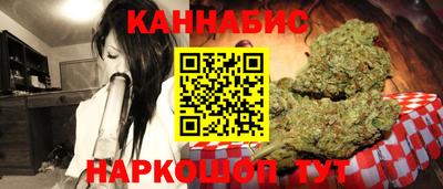 экстази Аргун